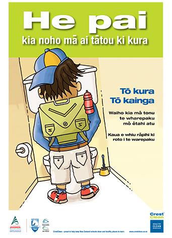 maori-poster2-school-tauranga